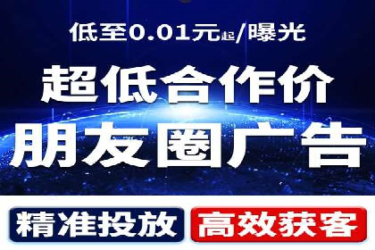 某sem公司如何打造爆款产品